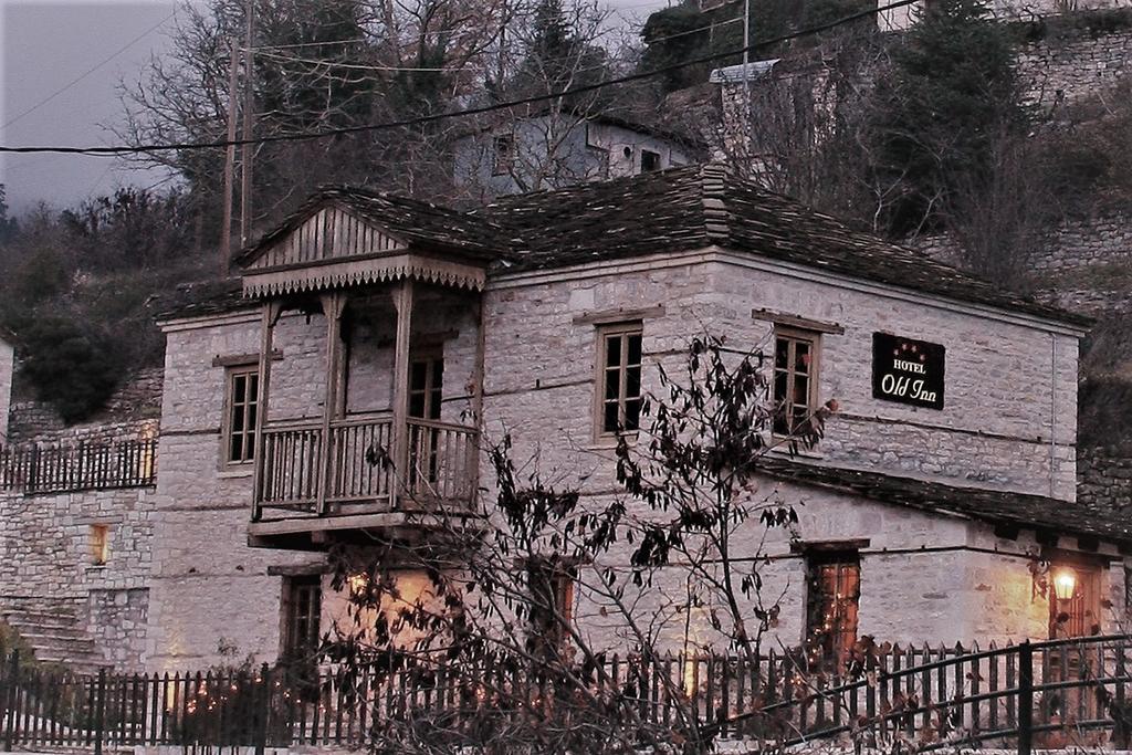 Gorianádhes Old Inn מראה חיצוני תמונה